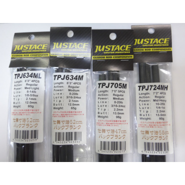 ジャストエース／TPJ（ブラックバス・シーバス・エギング）